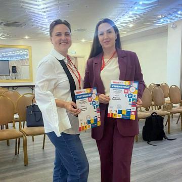 Конференция руководителей частных образовательных организаций в Санкт-Петербурге